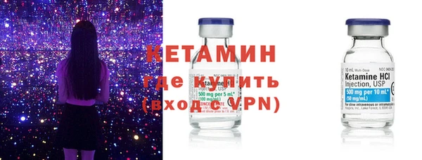 наркотики Магас