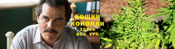 гашиш Майский