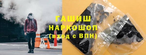 мдпв Магадан
