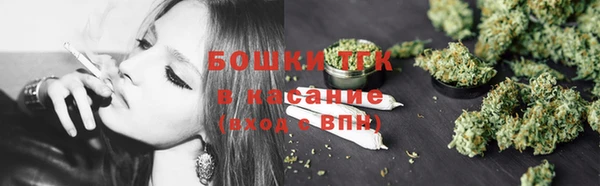 гашиш Майский
