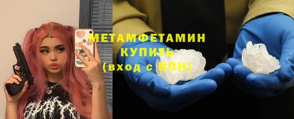 мдпв Магадан