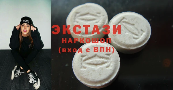 мдпв Магадан