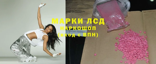 мдпв Магадан