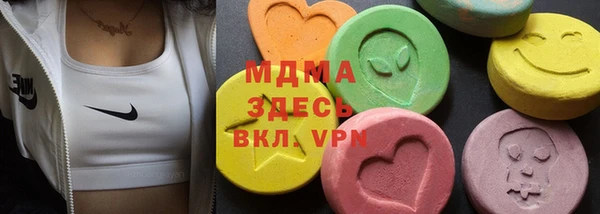 мдпв Магадан