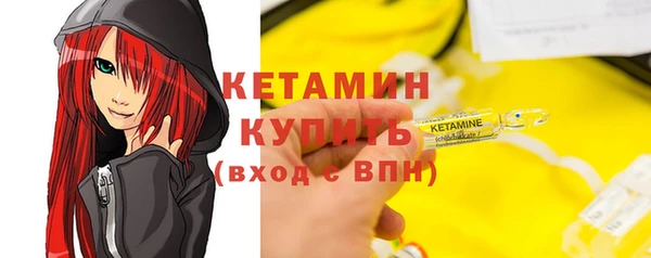 гашиш Майский