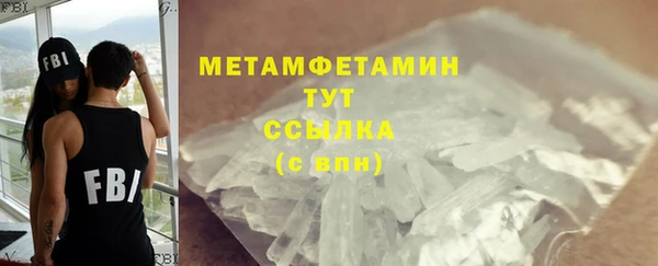 мдпв Магадан
