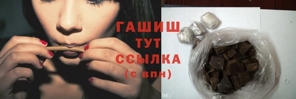 мдпв Магадан