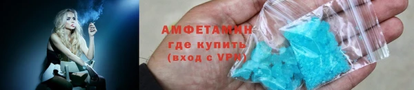 наркотики Магас