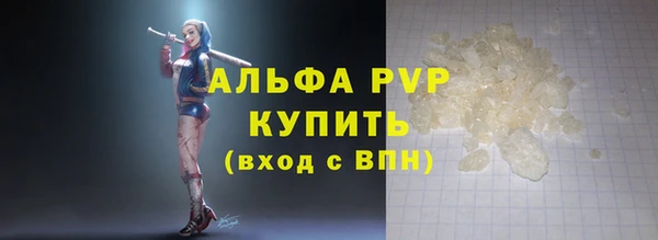 мдпв Магадан
