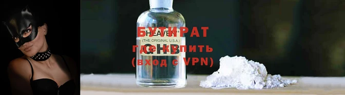 мдпв Магадан