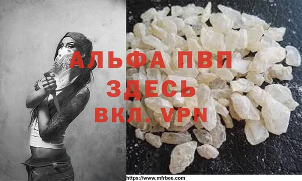 наркотики Магас
