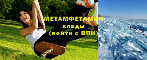 наркотики Магас