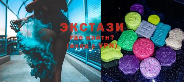 гашиш Майский