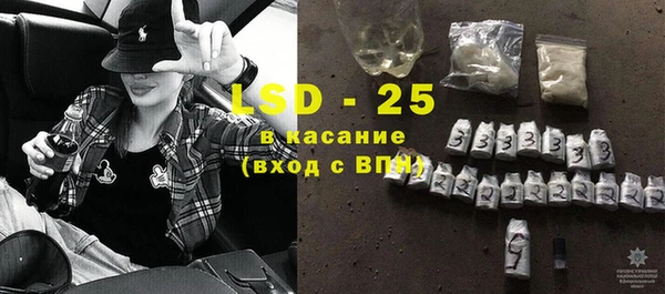 мдпв Магадан