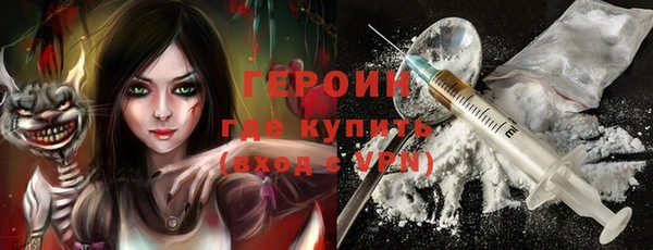 мдпв Магадан