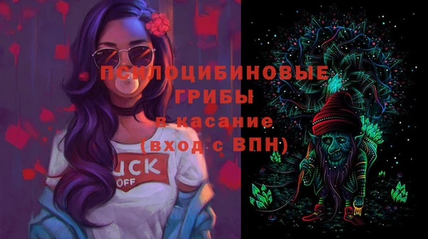гашиш Майский