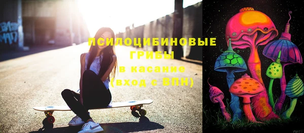 гашиш Майский