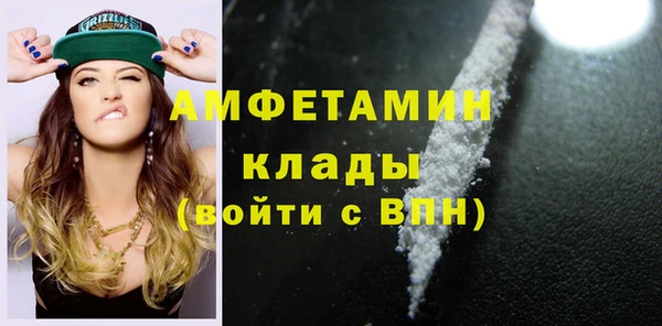 гашиш Майский