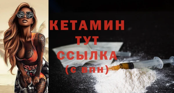 мдпв Магадан