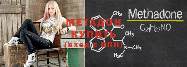 мдпв Магадан