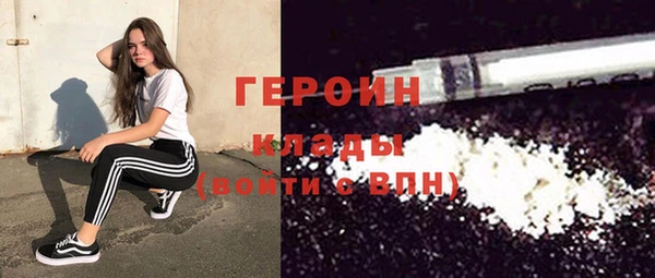 мдпв Магадан