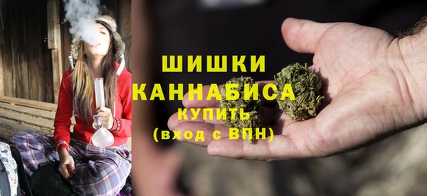 наркотики Магас