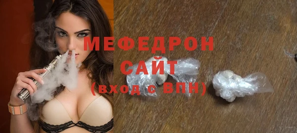 мдпв Магадан