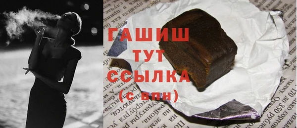 мдпв Магадан
