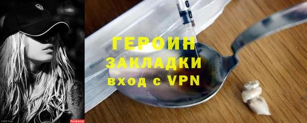 гашиш Майский