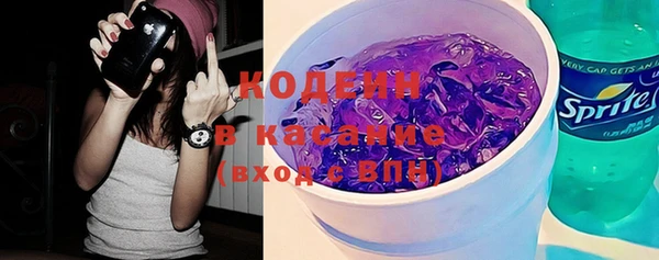 гашиш Майский