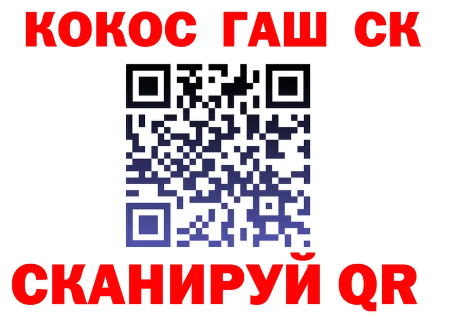 Метадон VHQ зеркало площадка KRAKEN Сергач